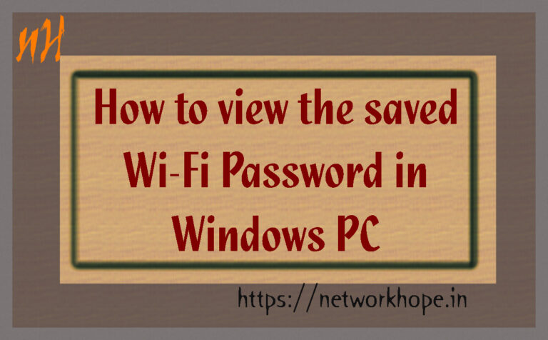 How to view the saved Wi-Fi password